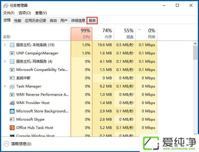 win10ϵy(tng)δ_(ki)