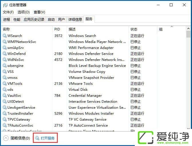 win10ϵy(tng)δ_(ki)