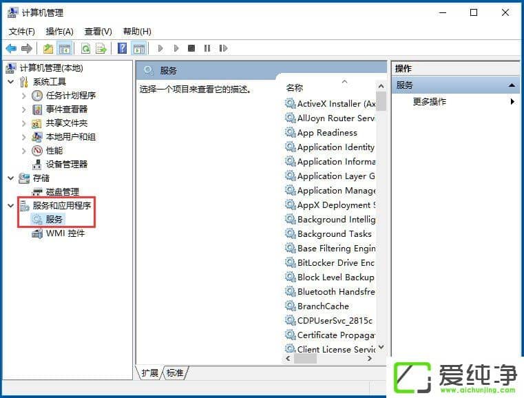 win10ϵy(tng)δ_(ki)