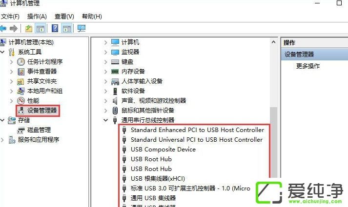 win10ϵy(tng)sd_(ki)ôk