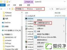 win10ϵy(tng)sd_(ki)ôk