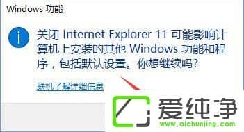win10ϵy(tng)W(wng)վ(yn)Caǟo@ʾ