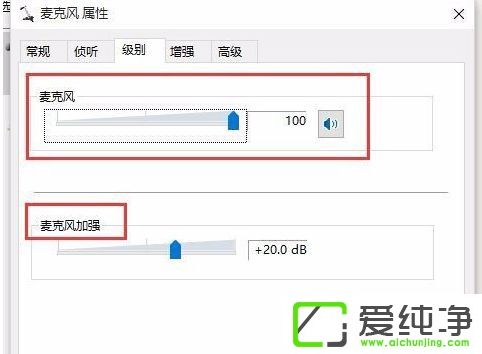 Win10ϵy(tng)L(fng)̫Сôk