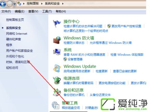 win7ϵy(tng)ֹW(wng)վʹÔz^