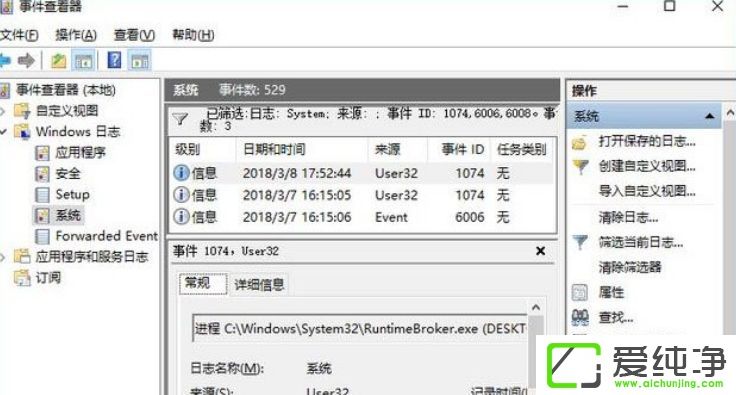 ۼWin10ϵy(tng)P(gun)Cr@ʾP(gun)]¼ۙ