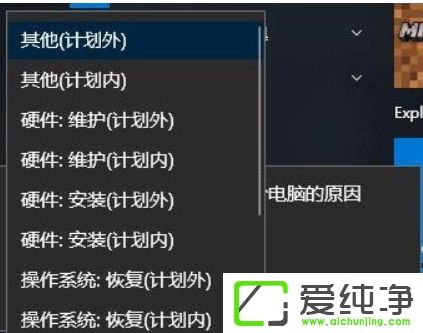 ۼWin10ϵy(tng)P(gun)Cr@ʾP(gun)]¼ۙ