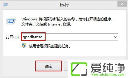 win8ϵy(tng)_΄ՙڹ