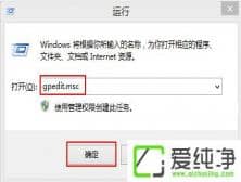 win8ϵy(tng)_΄ՙڹ