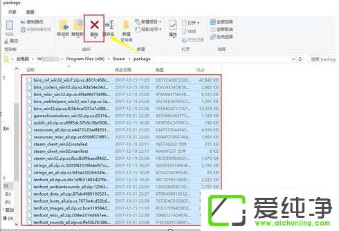 win10ϵy(tng)steamoBӷ