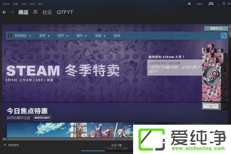 win10ϵy(tng)steamoBӷ
