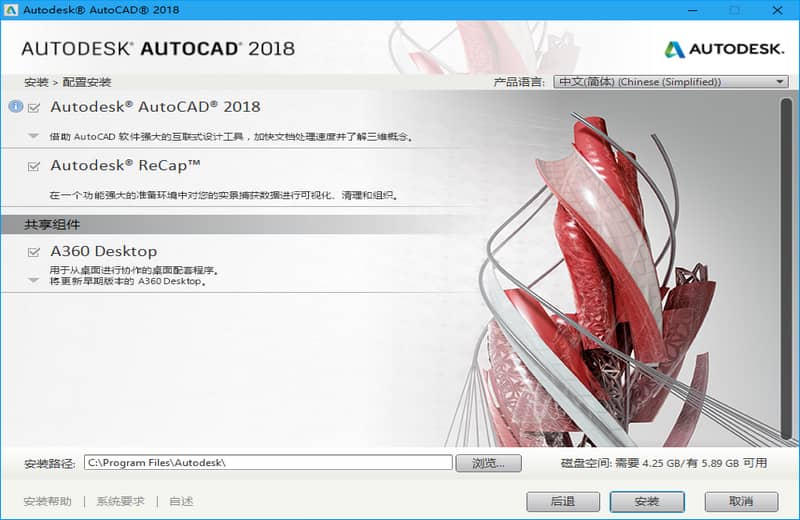 (gu)Wؿ˹˾autodesk app storeƽCADAutoCADƽAutoCAD(j)a(b)AutoCADȫa(b)AutoCADa(b)Autodesk AutoCADٷAutoCADAutoCADٷM(fi)ԇðAutodesk AutoCAD(jin)wİAutodesk AutoCADٷ(jin)wİAutodesk AutoCAD(jin)wĹٷAutodesk AutoCAD 2018ٷ(jin)wİ棬Autodesk AutoCAD 2018(jin)wĹٷAutoCADİAutodesk AutoCADƽa(b)AutoCAD(j)a(b)AutoCADڙ(qun)aAutoCADSCAutoCADAutodeskAutoCADՈ(qng)?zh)AutoCADaAutoCAD2018aAutoCAD2017aAutoCAD2016aAutoCAD2015aAutoCAD2014aAutoCAD2013aAutoCAD2012aAutoCAD2008aAutoCAD2007aAutoCAD2007aAutoCAD2004aAutoCAD̖(ho)AutoCAD2018̖(ho)AutoCAD2017̖(ho)AutoCAD2016̖(ho)AutoCAD2015̖(ho)AutoCAD2014̖(ho)AutoCAD2013̖(ho)AutoCAD2012̖(ho)AutoCAD2007̖(ho)AutoCAD2008̖(ho)AutoCAD2007̖(ho)AutoCAD2004̖(ho)AutoCAD2018ƽAutoCAD2017ƽAutoCAD2016ƽAutoCAD2015ƽ棬AutoCAD2014ƽAutoCAD2013ƽAutoCAD2012ƽAutoCAD2007ƽAutoCAD2008ƽAutoCAD2007ƽAutoCAD2004ƽAutoCADע(c)C(j)AutoCAD2018ע(c)C(j)AutoCAD2017ע(c)C(j)AutoCAD2016ע(c)C(j)AutoCAD2015ע(c)C(j)AutoCAD2014ע(c)C(j)AutoCAD2012ע(c)C(j)AutoCAD2008ע(c)C(j)AutoCAD2007ע(c)C(j)AutoCAD2006ע(c)C(j)AutoCAD2005ע(c)C(j)AutoCAD2004ע(c)C(j)AutodeskAutoCAD2018ƽAutodeskAutoCAD2018İ氲bƽ̳AutodeskAutoCAD2018ע(c)C(j)AutodeskAutoCAD2018M(fi)ԇðAutodesk AutoCAD 20182018İ氲bƽ̳̣Autodesk AutoCAD 2018ƽAutodesk®AutoCAD®2018AutoCAD 2018 UpdateAutoCAD 2018.1 UpgradeAutodesk Auto CAD̳Autodesk AutoCAD̳AutoCAD2018̳AutoCAD LTAutoCAD LTٷ棬AutoCADLTٷAutoCAD LT (jin)AutoCAD LT(jin)棬XFORCE KeygenAutodesk 2018 All Products KeygenDWGʽܛO(sh)Ӌ(j)ܛD?jin)O(sh)Ӌ(j)ܛģܛ3DģO(sh)Ӌ(j)ܛSSCADO(sh)Ӌ(j)ƈD؂ܛ