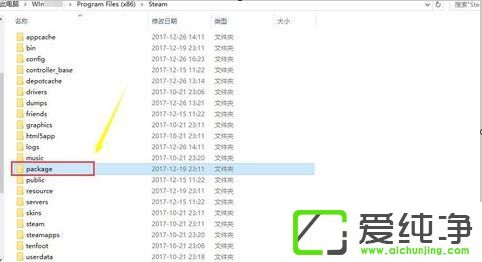 win10ϵy(tng)steamoBӷ