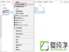 win10ϵy(tng)steamoBӷ