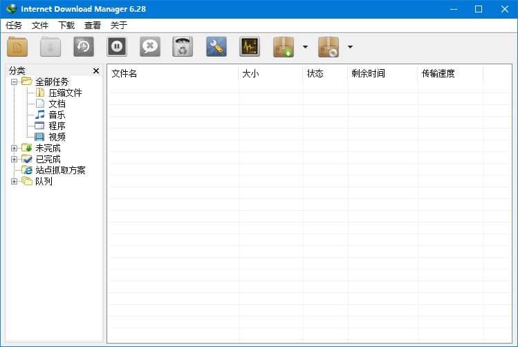 Internet Download ManagerInternet Download ManagerIDMƽIDMƽIDMGɫIDM(yu)IDMGɫ(jin)棬IDM؄e(gu)dIDMddIDMdIDMע(c)C(j)IDMƽa(b)IDMע(c)IDMdIDMƽIDMڙ(qun)IDMע(c)C(j)IDM̖(ho)IDMע(c)aIDMy