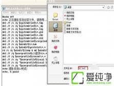 win10ϵy(tng)صcPļ