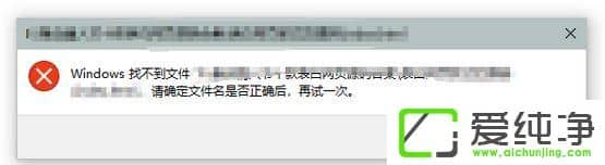 ϵy(tng)ʾwindowsҲļՈ(qng)_ļǷ_ԇһ