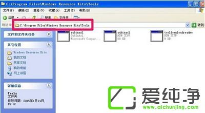 XP氲bOffice2007ʾe`1402