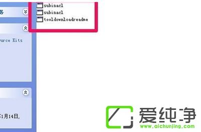 XP氲bOffice2007ʾe`1402