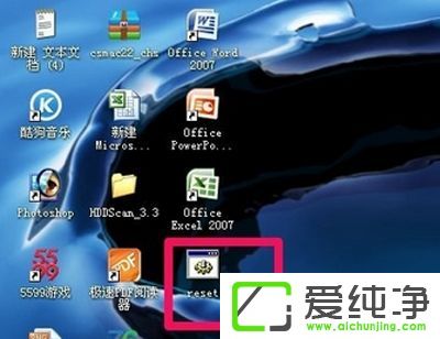 XP氲bOffice2007ʾe`1402