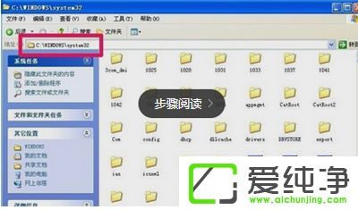 XP氲bOffice2007ʾe`1402