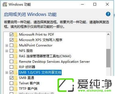 Win10 1803ϵy(tng)WX