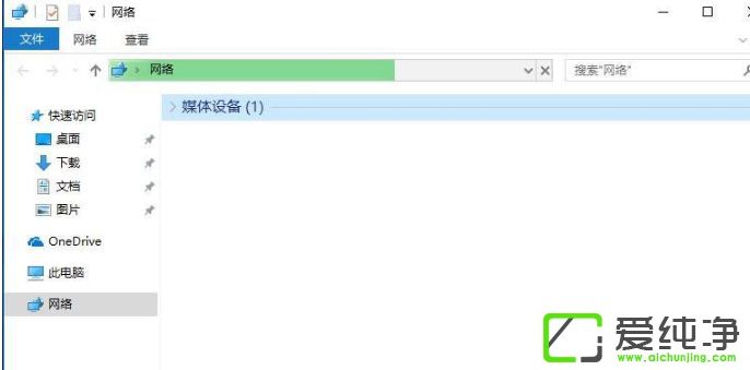Win10 1803ϵy(tng)WX