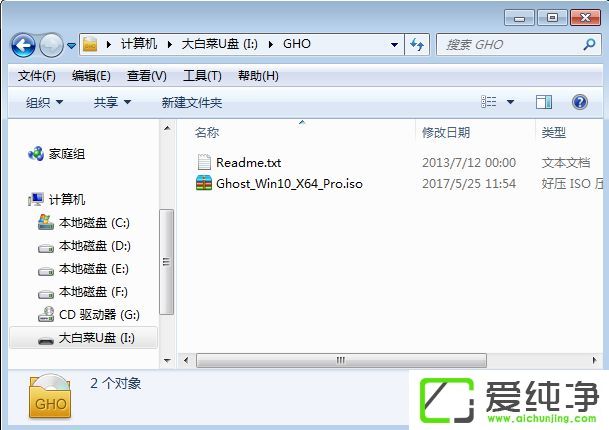 uPghostϵy(tng)b̳