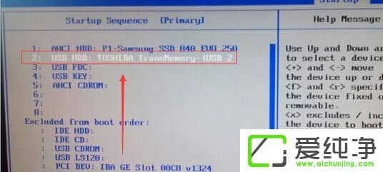 win10Xbϵy(tng)biosôO(sh)uP(pn)(dng)