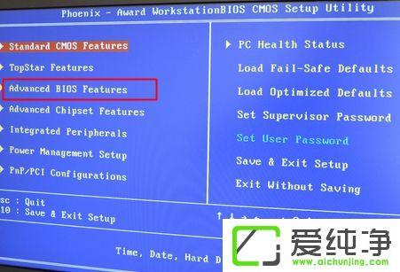 win10Xbϵy(tng)biosôO(sh)uP(pn)(dng)