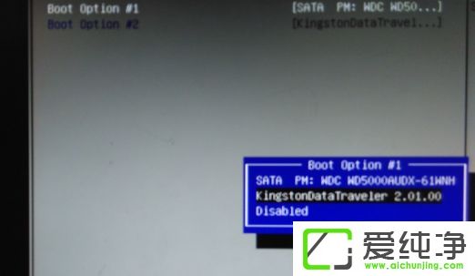 win10Xbϵy(tng)biosôO(sh)uP(pn)(dng)