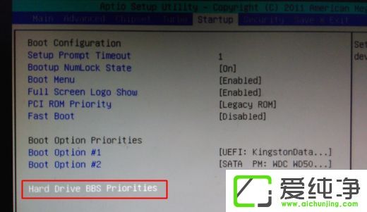 win10Xbϵy(tng)biosôO(sh)uP(pn)(dng)