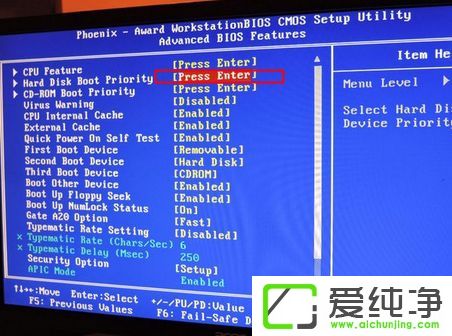 win10Xbϵy(tng)biosôO(sh)uP(pn)(dng)