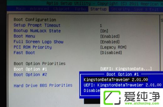 win10Xbϵy(tng)biosôO(sh)uP(pn)(dng)