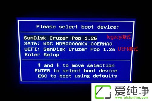 win10Xbϵy(tng)biosôO(sh)uP(pn)(dng)