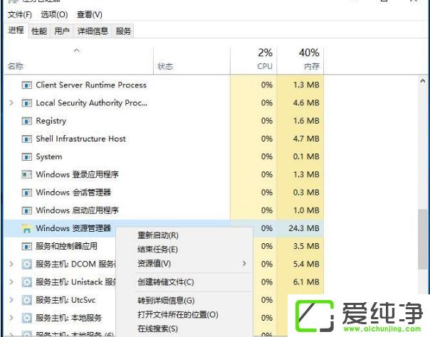 Win10ʹܟo(w)ʹһþͿ