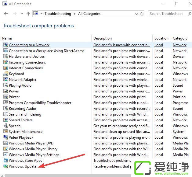 Win10系統(tǒng)不讓安裝任何東西