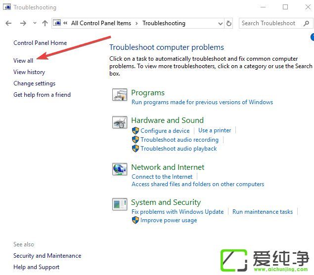 Win10系統(tǒng)不讓安裝任何東西