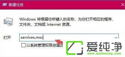 win10ϵy(tng)Chromeg[(j)ʧe(cu)`a0x80070005