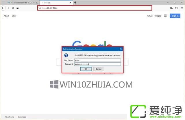 win10純凈版怎么遠程連接ftp服務器地址