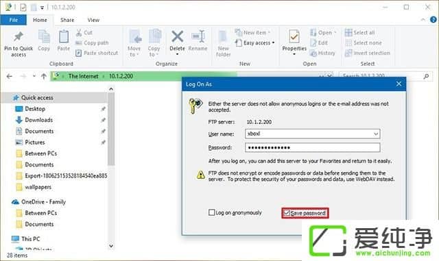 win10純凈版怎么遠程連接ftp服務器地址