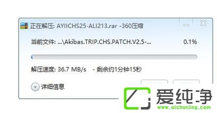 win10系統(tǒng)如何壓縮文件