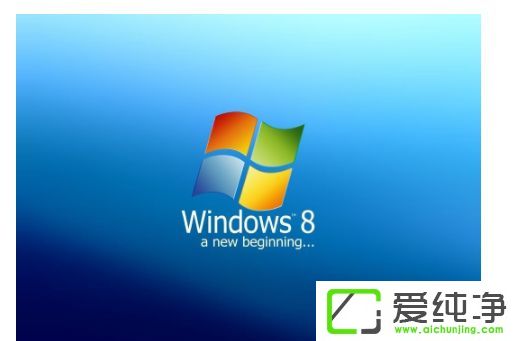 win7系統(tǒng)下Msiexec.exe進(jìn)程可以關(guān)嗎