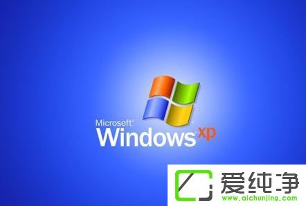 WinXP系統(tǒng)下qttask.exe進(jìn)程占用內(nèi)存過高怎么關(guān)閉
