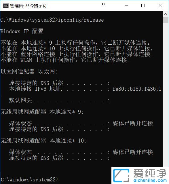 Win10ϵy(tng)(jng)W(wng)ôk