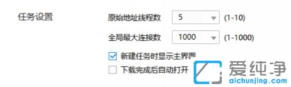 Win10ϵy(tng)(jng)W(wng)ôk