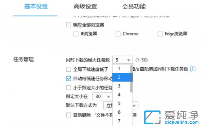Win10ϵy(tng)(jng)W(wng)ôk