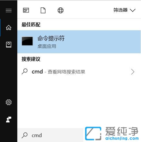 Win10ϵy(tng)(jng)W(wng)ôk