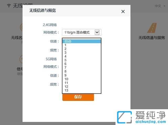 Win10ϵy(tng)(jng)W(wng)ôk