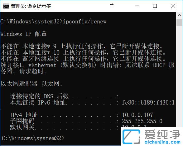 Win10ϵy(tng)(jng)W(wng)ôk