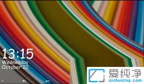 win10純凈版系統(tǒng)怎么樣快速鎖屏